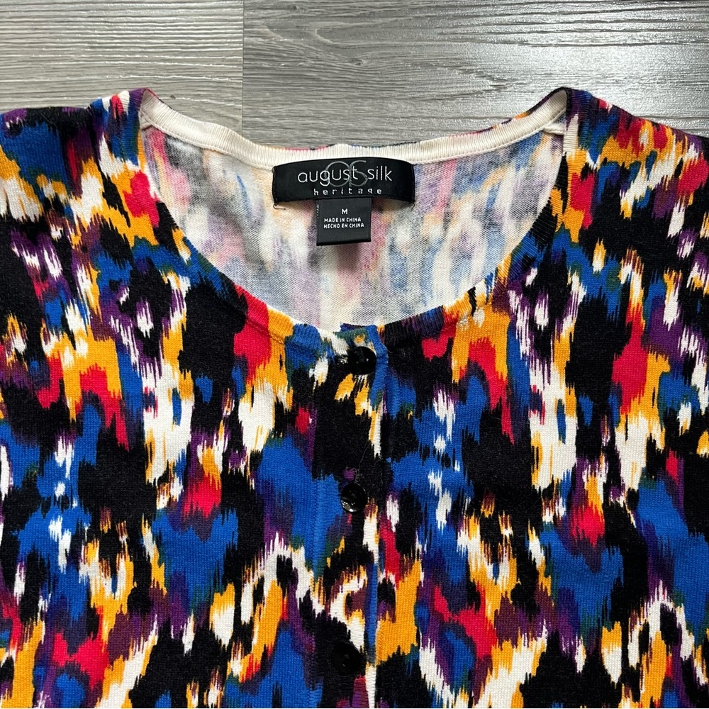 August Silk Abstract Multicolor Patterned Cardigan - image 1